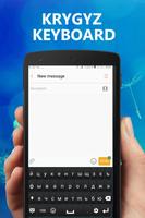 Kyrgyz Keyboard screenshot 2