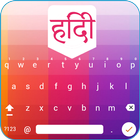 Easy Hindi Typing - English to أيقونة