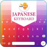 Kubet Japanese Keyboard icon