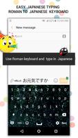 Japanese Keyboard syot layar 2