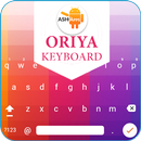 Easy Oriya Typing - English to APK