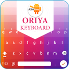 Easy Oriya Typing - English to icon