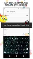 Easy Oriya Typing - English to screenshot 2