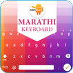 Kubet : Marathi Keyboard