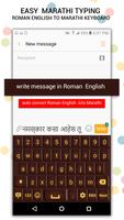 Easy Marathi Typing - English  imagem de tela 3