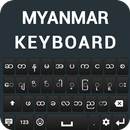 Myanmar Keyboard app APK