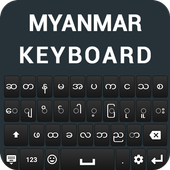 Myanmar Keyboard ikona