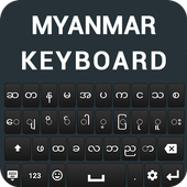 Myanmar Keyboard 圖標