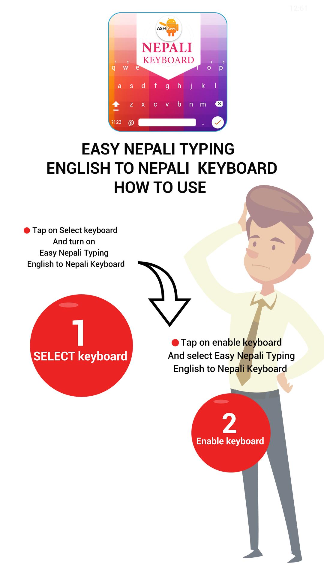 Nepali unicode download Nepali unicode download
