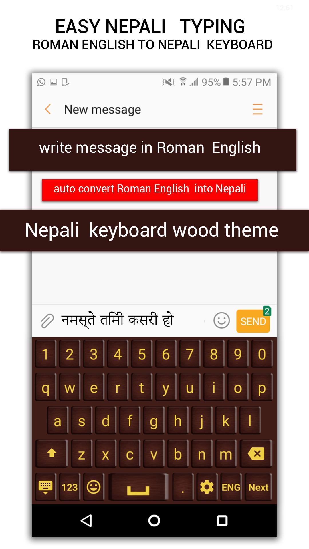 English to nepali typing English to nepali typing