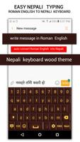 Easy Nepali Typing - English t تصوير الشاشة 3
