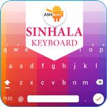 Sinhala keyboard voice Typing