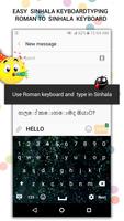 Sinhala keyboard voice Typing スクリーンショット 1
