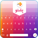 pashto Keyboard APK