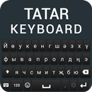 Tataars toetsenbord-APK