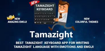 Tamazight Keyboard