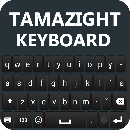Tamazight Keyboard