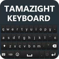 Tamazight Keyboard APK download