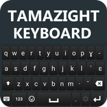صفحه کلید Tamazight