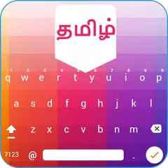 Easy Tamil Typing - English to APK download