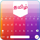 ikon Inggeris ke Bahasa Tamil Keybo