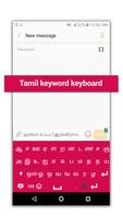 Easy Tamil Typing - English to imagem de tela 1