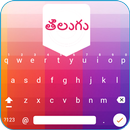Papan ketik Telugu APK