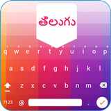 Kubet : Telugu keyboard icône