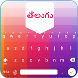 Kubet : Telugu keyboard أيقونة