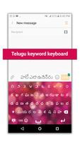 Kubet : Telugu keyboard capture d'écran 1