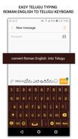 Kubet : Telugu keyboard capture d'écran 2