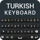 トルコ語キーボード アイコン