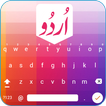 Easy Urdu keyboard