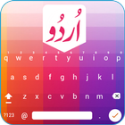 Easy Urdu keyboard icône
