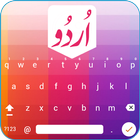 ikon Easy Urdu keyboard