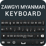 Zawgyi ميانمار لوحة المفاتيح أيقونة