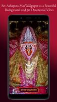 Ashapura Maa Wallpaper, Mataji ภาพหน้าจอ 2
