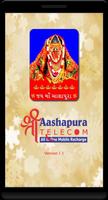 Shree Ashapura Web poster