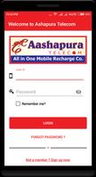 Shree Ashapura Web स्क्रीनशॉट 1