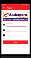 Shree Ashapura Web स्क्रीनशॉट 3