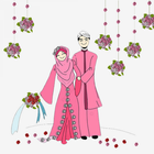 Muslim Wedding Card Maker आइकन