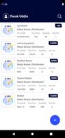 MyPrice Finder স্ক্রিনশট 2