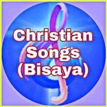 Cebuano Christian Songs