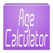 Age Calculator