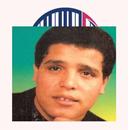 APK اشرف المصري