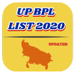 UP Rashan Card List - UP BPL List 2020