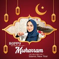 Muharram Photo Frame 2022 Affiche