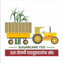 Sugarcane TVS aplikacja