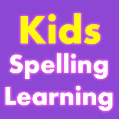 A Spelling Learning アプリダウンロード