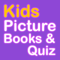 Picture Book: Baby's First Word Books